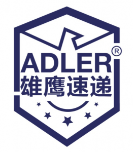 Alle Stellenangebote Adler Express GmbH Adler Express GmbH